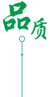 產(chǎn)品款式多，種類(lèi)齊全